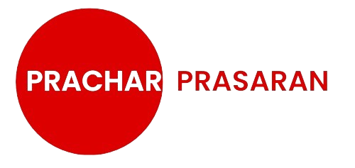 Prachar Prasaran