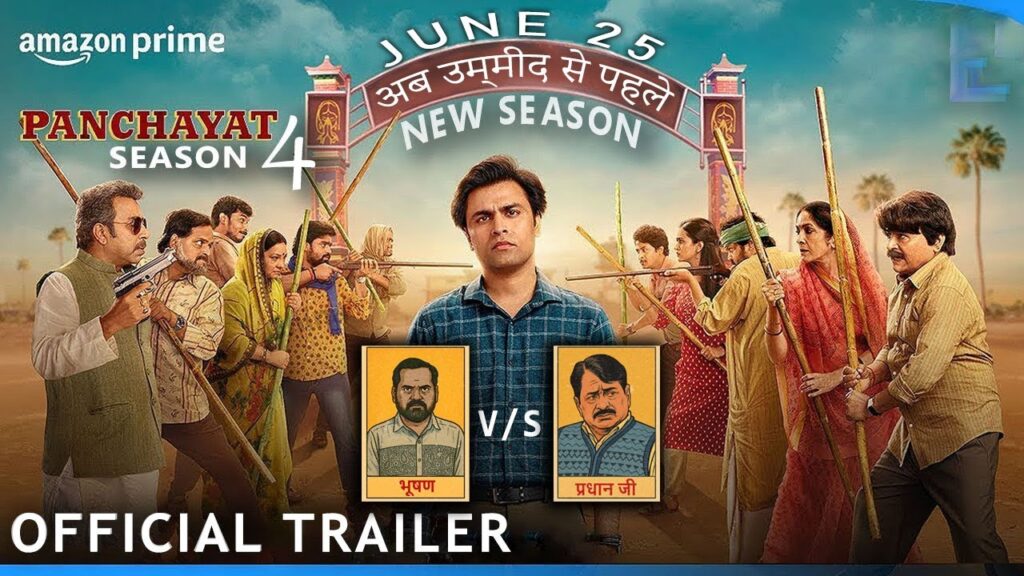 panchayat season 4 trailer review